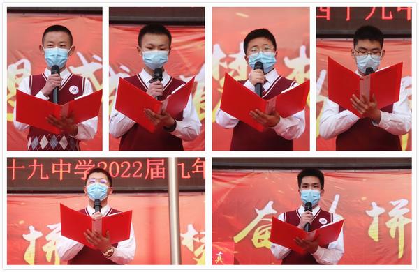 中招备考 (5) 中招备考 (5)